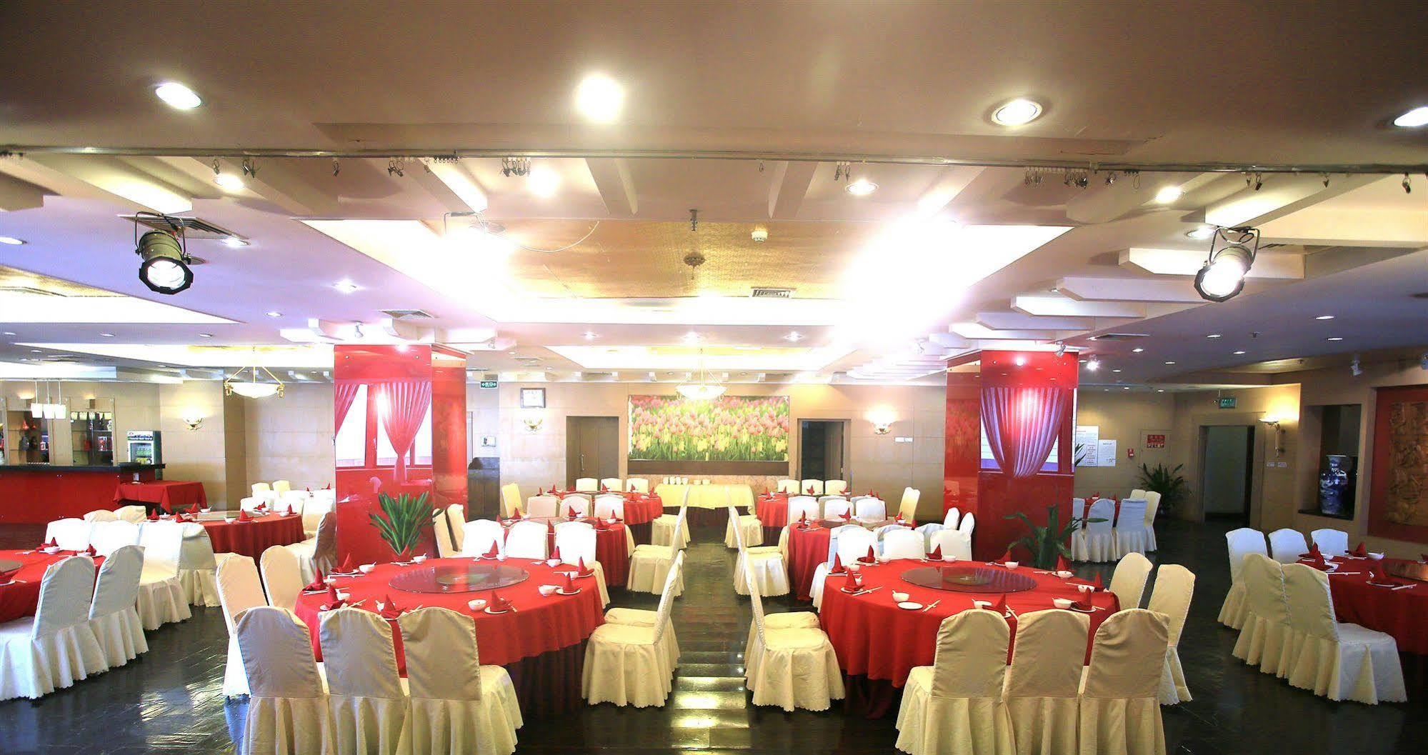 Garden City Hotel 청두 외부 사진